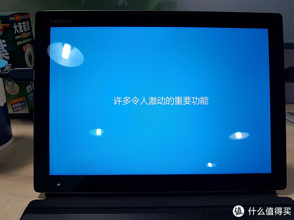 富士通旋转屏幕笔记本_什么电脑笔记本好_富士通笔记本电脑外观好不吗