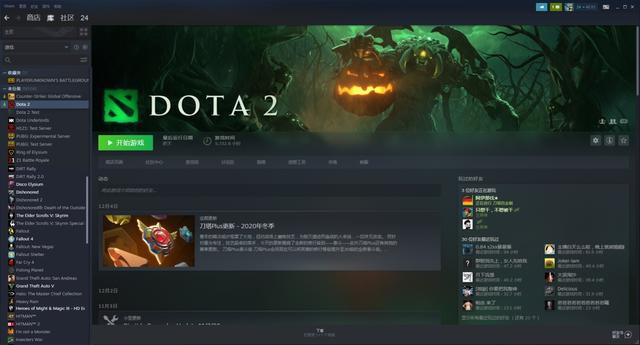 p图手机版网页版_迷网页xp和win7版为什么不一样_迷网页xp和win7版为什么不一样