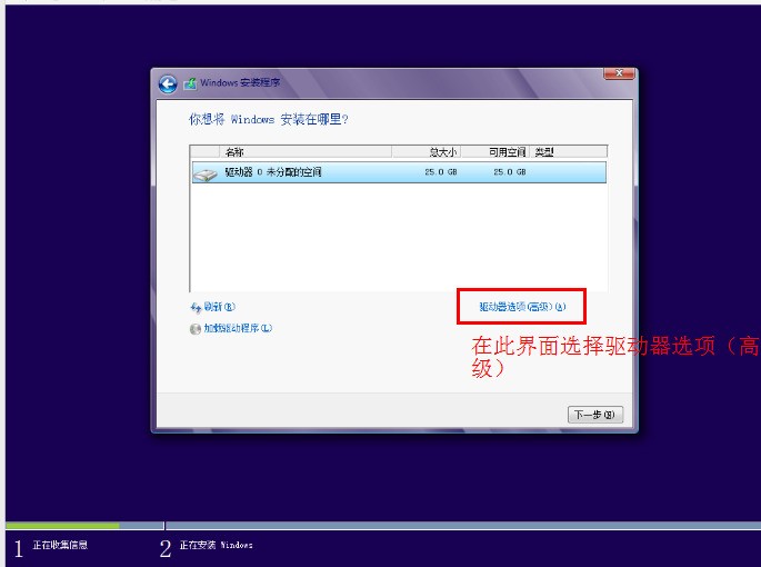 win7如何隐藏硬盘分区_win7 隐藏 分区_如何分区硬盘win7