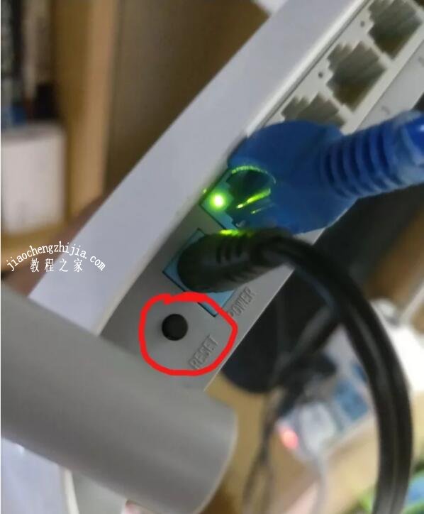 路由器怎么重置密码