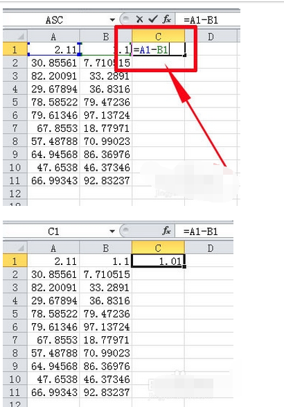 时间相减函数_excel 日期函数相减_excel相减函数