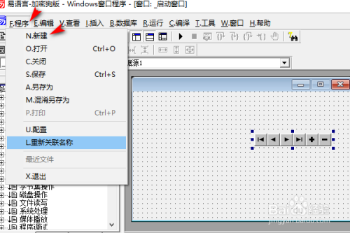 excel相减函数_时间相减函数_excel 日期函数相减
