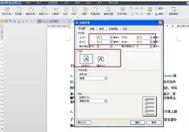 excel 日期函数相减_excel相减函数_时间相减函数