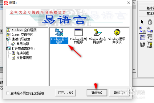 时间相减函数_excel 日期函数相减_excel相减函数