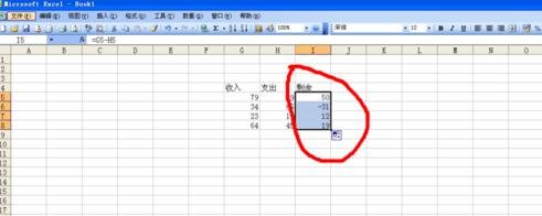 时间相减函数_excel 日期函数相减_excel相减函数