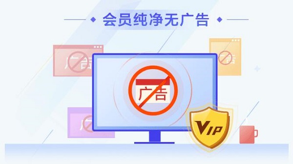 金山卫士杀毒软件下载安装