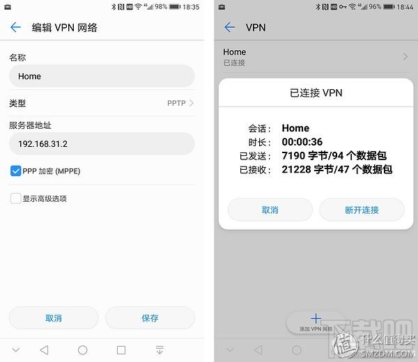 小米路由器3g和荣耀路由pro_小米路由pro自己装硬盘_小米路由器pro硬盘休眠
