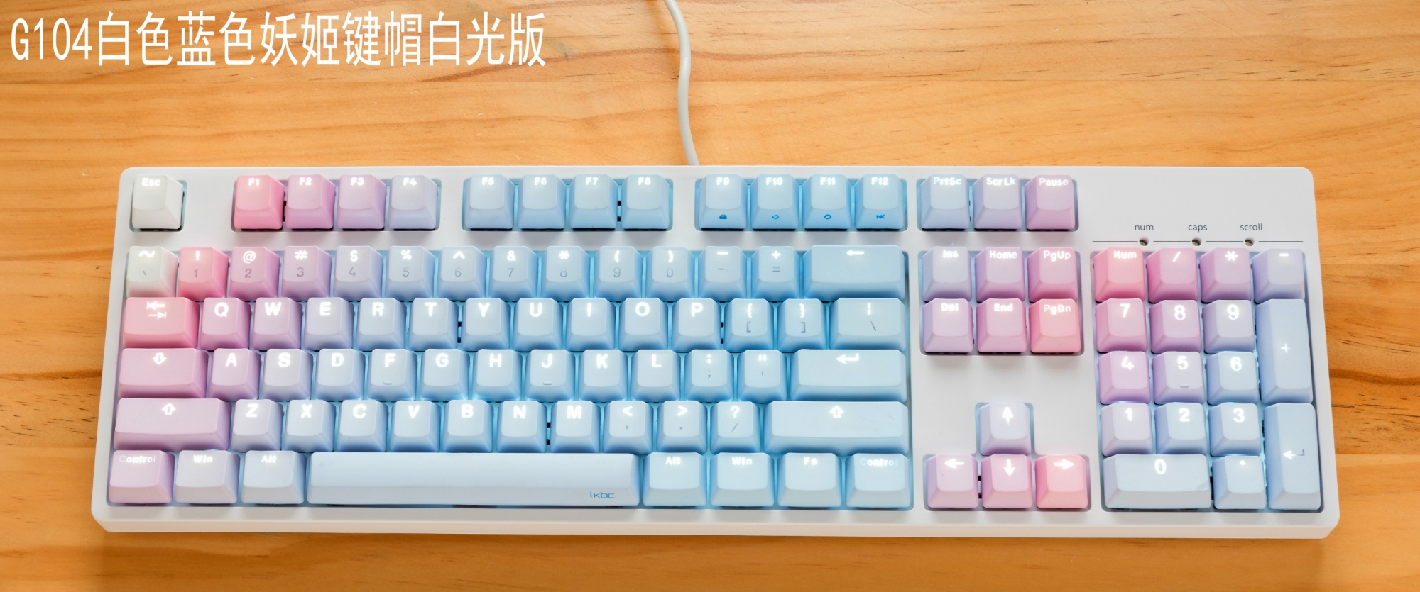 水洗机械键盘轴_机械键盘红轴茶轴_水洗机械键盘轴
