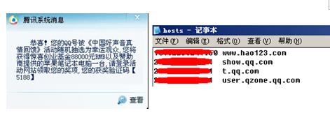 金山卫士杀毒软件下载安装_安装360安全卫士 还用装杀毒软件吗_金山卫士杀毒软件下载