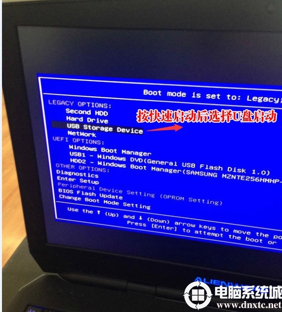 萝卜家园u盘启动系统_萝卜家园u盘启动_萝卜u盘启动