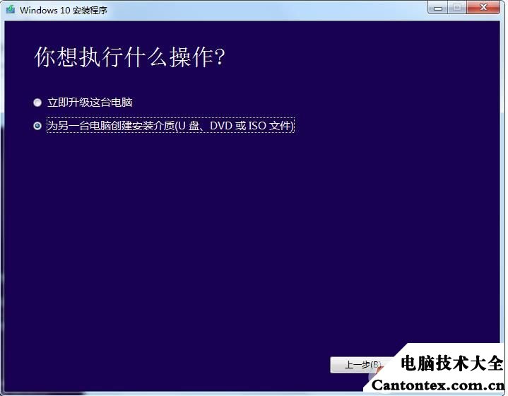 萝卜u盘启动_萝卜家园u盘启动_萝卜家园u盘启动系统