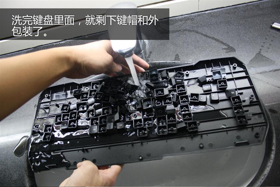 【闺蜜体验团】清洁机械键盘的注意事项要清洗