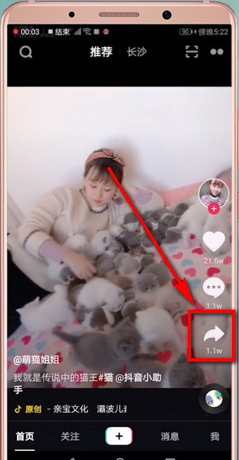 萝卜家园u盘装系统_萝卜家园u盘启动系统_新萝卜u盘启动