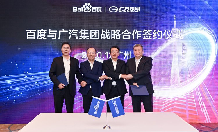 【】奇虎360企业战略研究：战略分析战略选择