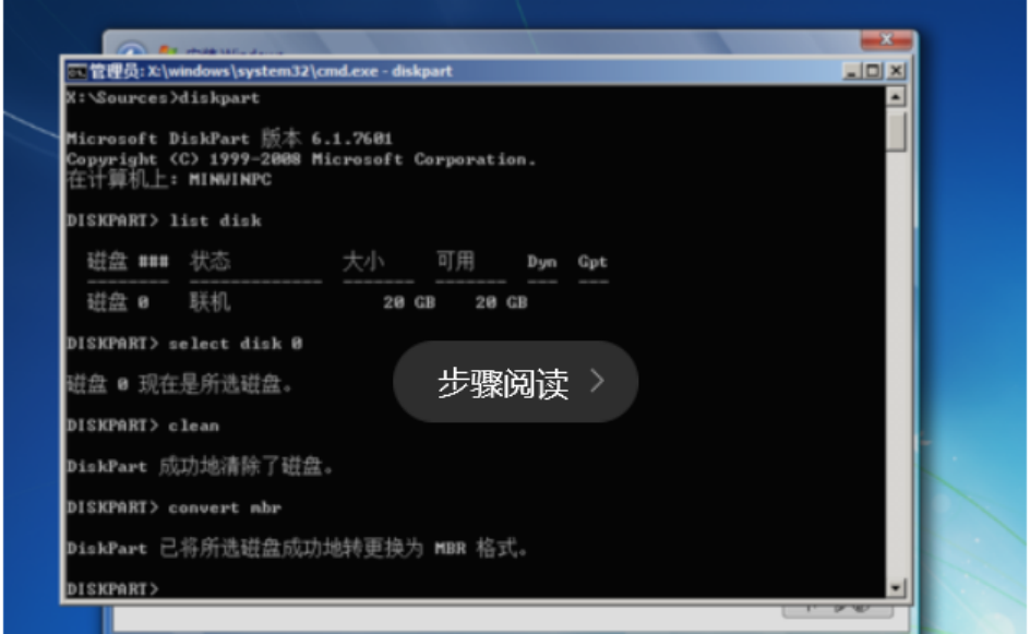联想台式u盘启动_dell台式电脑u盘启动_dell台式机u盘启动