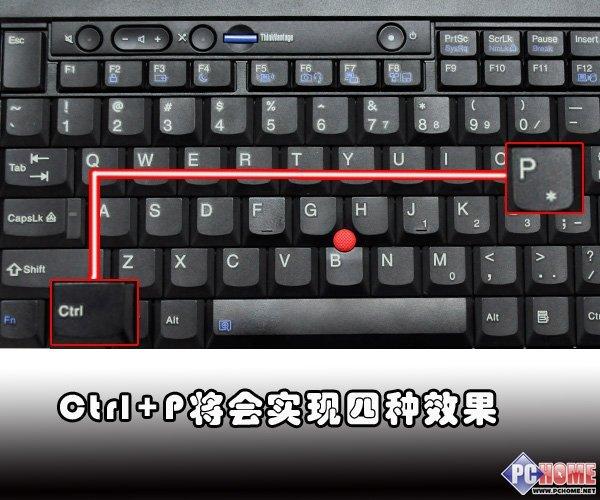 如何重装win7系统无光盘_重装系统时键盘无反应_无光盘重装xp系统