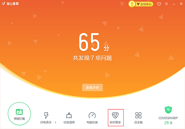 图片12