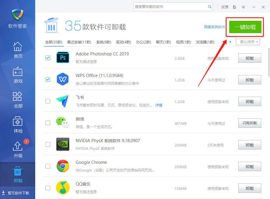 图片3