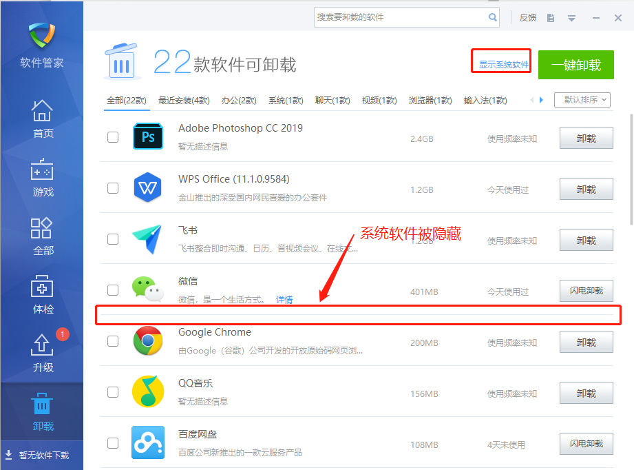 图片5