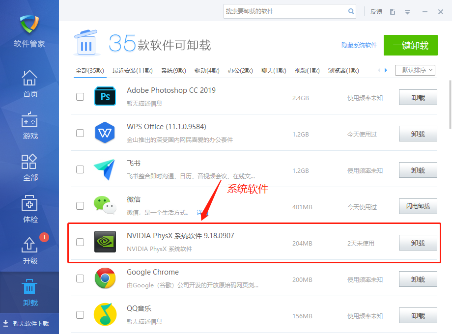 图片4