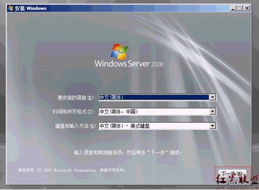 win7系统维护工具_win7 64位系统激活工具_win7系统工具在哪里