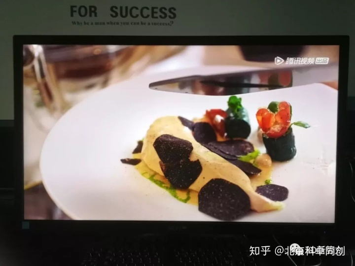清华同方显示器分辨率