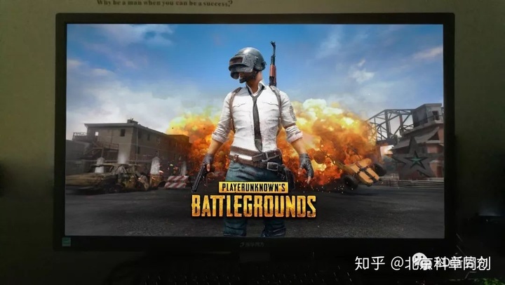 清华同方显示器分辨率