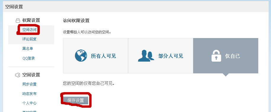 键盘连点器v13_键盘连点器绿色版_键盘连点器