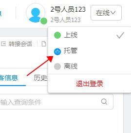 键盘连点器绿色版_键盘连点器v13_键盘连点器