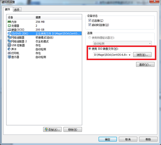 xp密码破解工具 u盘_用u盘破解电脑密码win7_windows7密码u盘破解