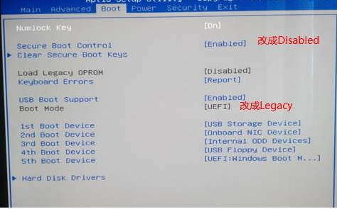 dell台式机u盘启动_dell xps u盘启动_dell笔记本u盘启动设置