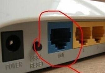 联通光纤路由器设置图解步骤