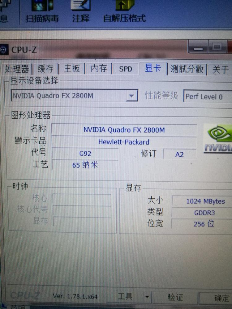 新版amd显卡游戏设置_游戏本显卡设置_amd显卡游戏设置独显