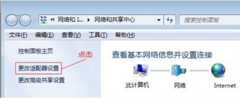 光猫路由器无线路由器台式机怎样连接调试