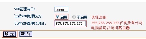 联通光纤猫连接无线路由器设置教程图解_光猫路由器无线路由器台式机怎样连接调试_光猫路由器无线路由器台式机怎样连接调试