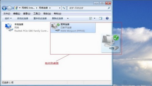 光猫路由器无线路由器台式机怎样连接调试