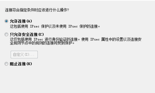 光猫路由器无线路由器台式机怎样连接调试_光猫路由器无线路由器台式机怎样连接调试_联通光纤猫连接无线路由器设置教程图解