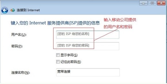 光猫路由器无线路由器台式机怎样连接调试