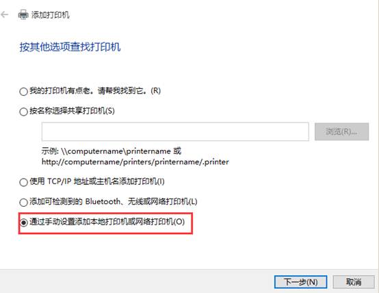 光猫路由器无线路由器台式机怎样连接调试_联通光纤猫连接无线路由器设置教程图解_光猫路由器无线路由器台式机怎样连接调试