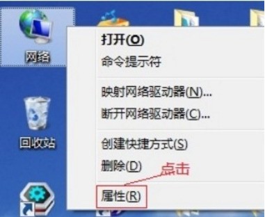 光猫路由器无线路由器台式机怎样连接调试