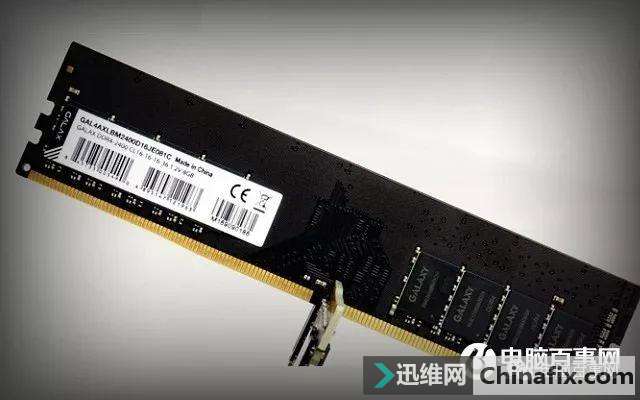 Win10虚拟内存设置多少合适？这样设置就最好！