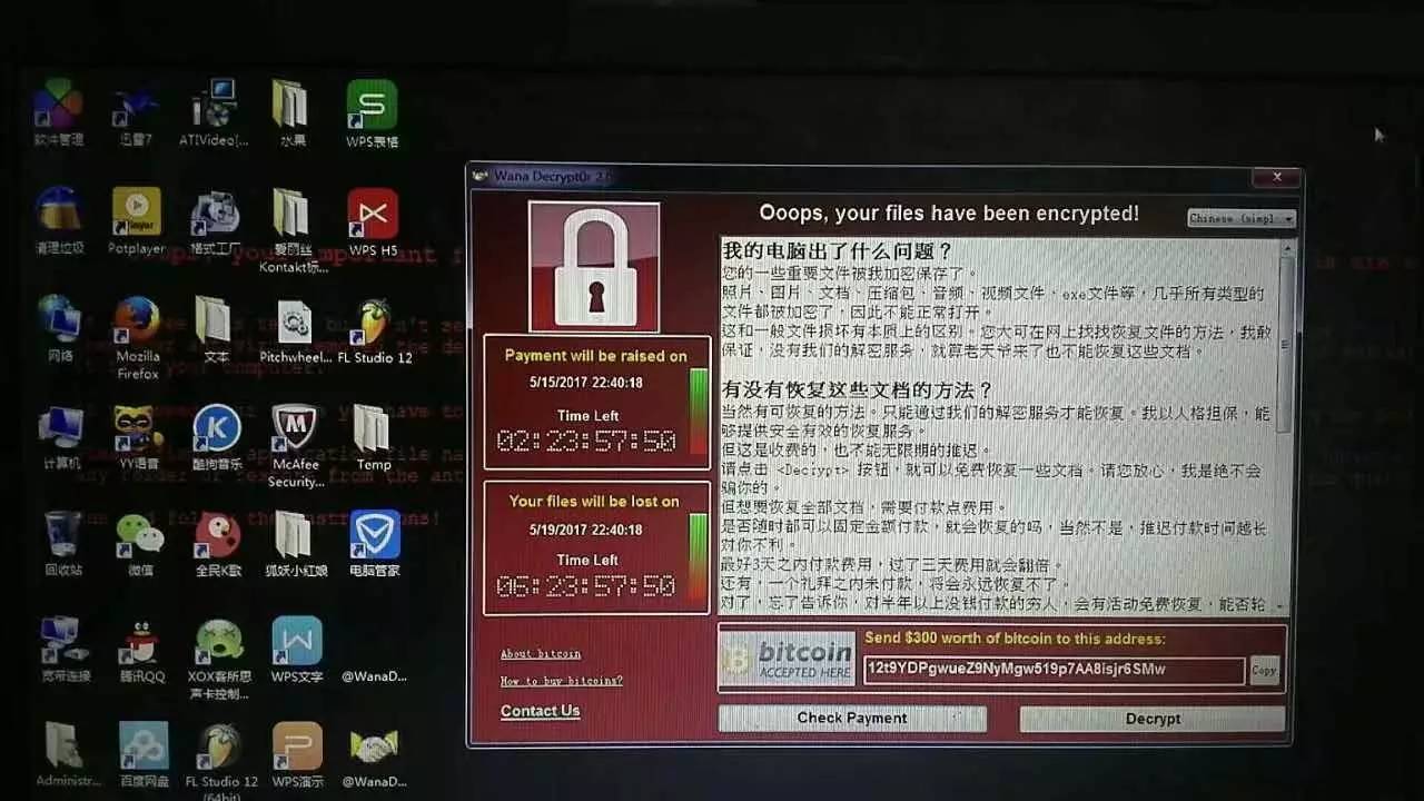 u盘启动软件哪个好_u盘启动杀毒软件_mac u盘启动软件