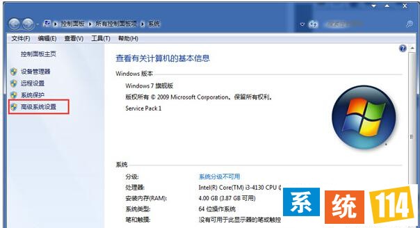 3g内存虚拟内存设置多少合适_8g内存虚拟内存设置多少合适_w74g内存设置多少虚拟内存合适