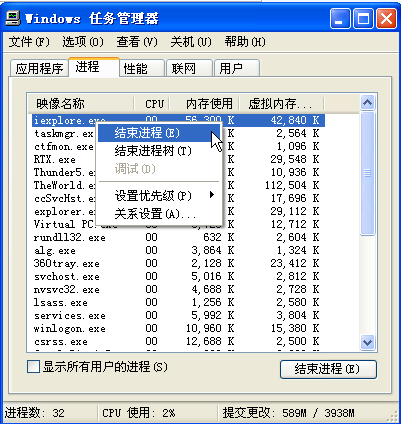 电脑管家2合1杀毒版_电脑管家二合一杀毒版_qq电脑管家2合1杀毒版官方下载