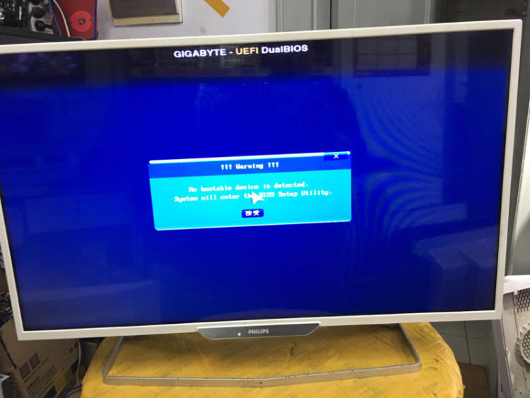 双屏显示鼠标怎么控制_双屏 拼接 显示器_显示器双屏拼接