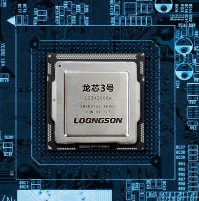 中国自主研发cpu近况_中国cpu研发_中国自主cpu