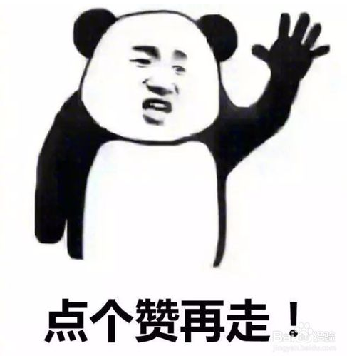 电脑管家检测win10系统CPU温度过高的解决方法