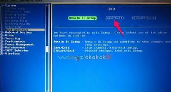 戴尔台式机u盘重装系统_怎样用u盘重装xp系统_u盘笔记本重装win7系统