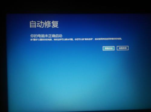 u盘笔记本重装win7系统_戴尔台式机u盘重装系统_怎样用u盘重装xp系统