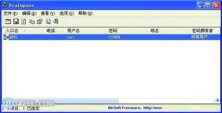 宽带网速慢光猫故障_光猫 宽带猫_宽带网速慢光猫故障